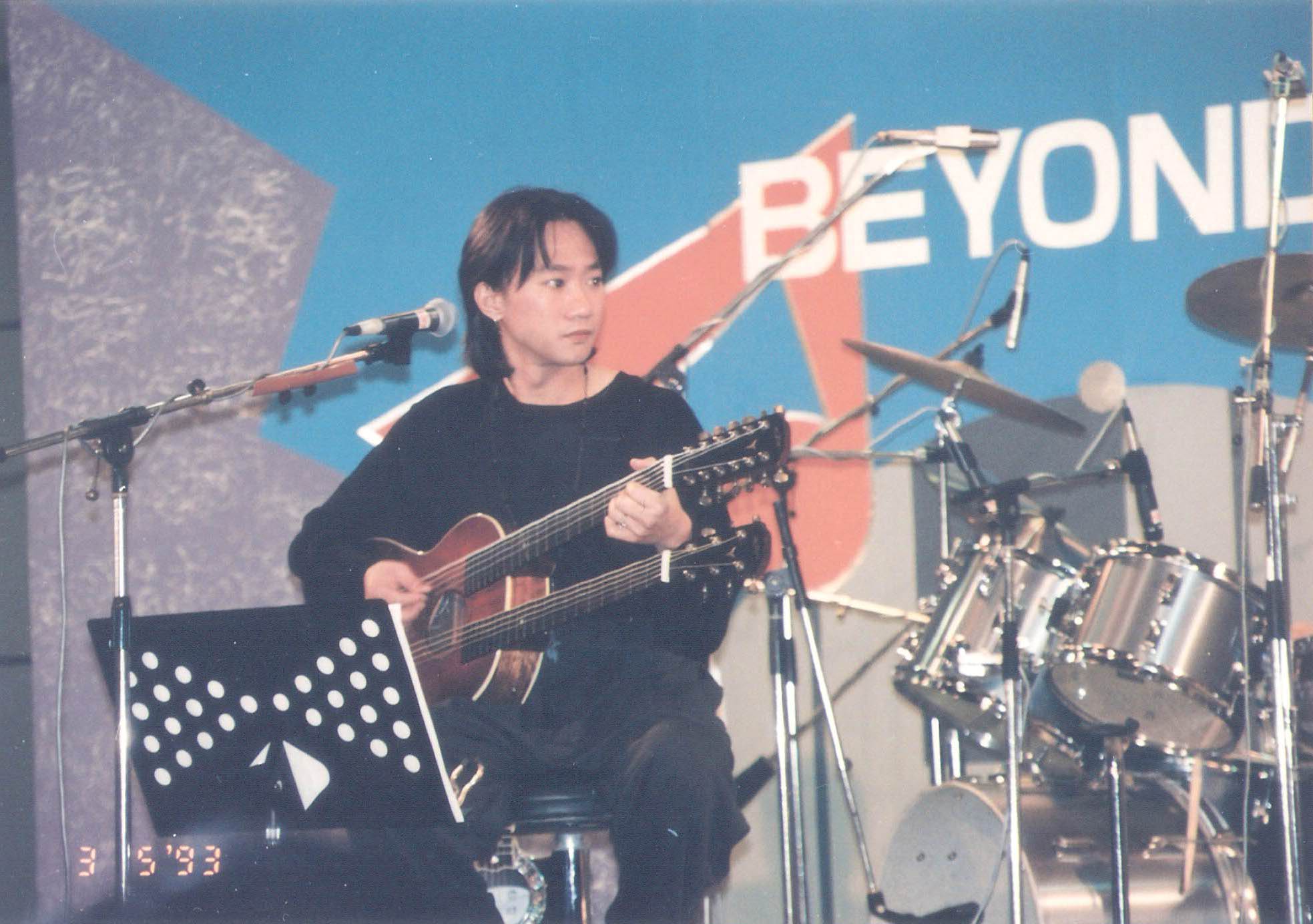 beyond2003演唱会海报,beyond演唱会海报 - 伤感说说吧